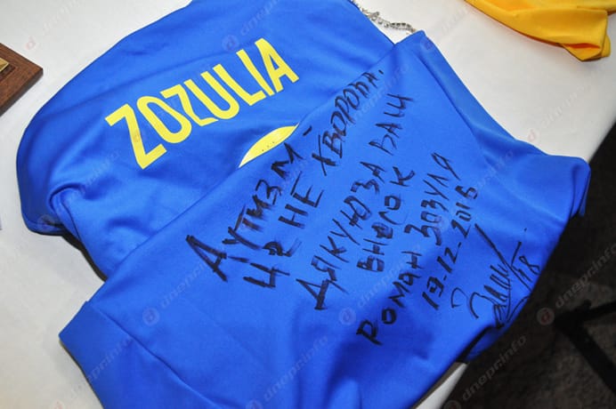 8f44de38-52d8-4d24-b8f2-b08ab01526c0